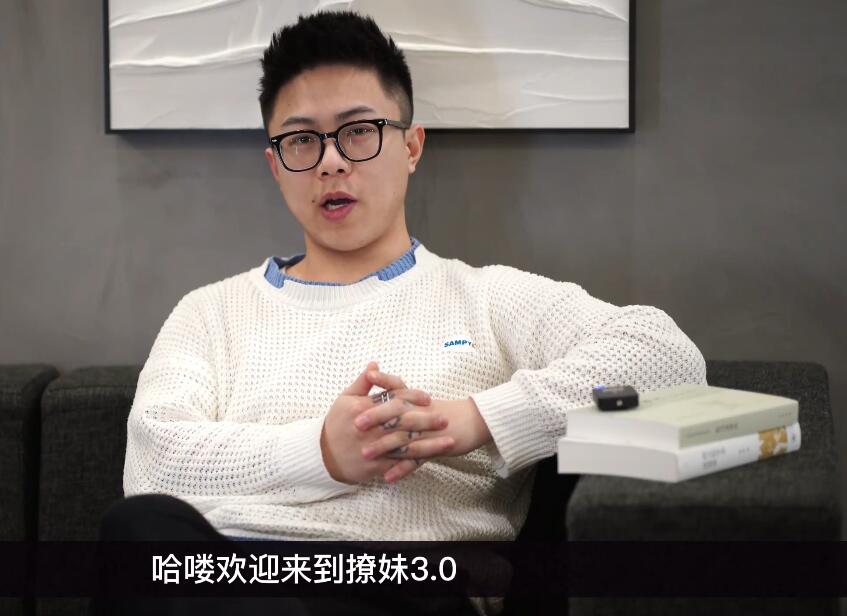 Leon恋爱技巧进阶教程插图