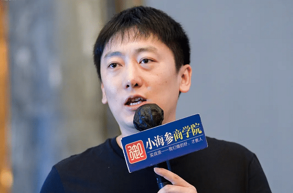 参哥情感课程：抖音热门情感课程，价值3980元插图