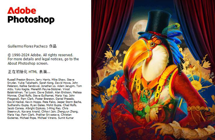 Adobe Photoshop 2025 v26.5.0精简版绿色破解版软件介绍插图2