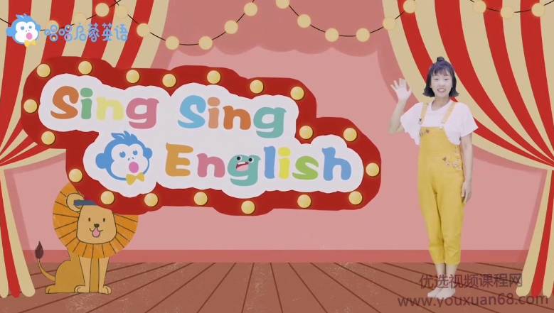 启蒙英语歌曲：食物主题插图