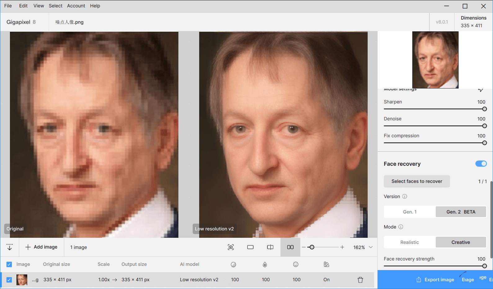 改写后的标题：Topaz Gigapixel AI v8.2.2 AI智能图像放大软件详解插图1