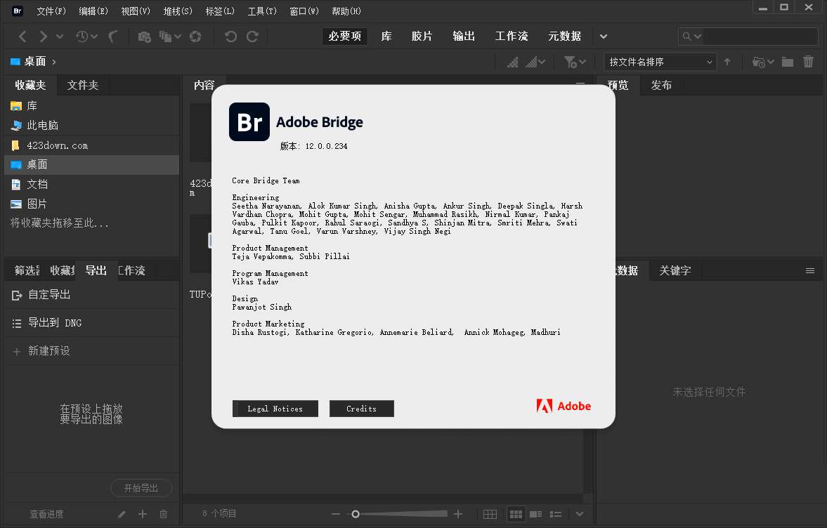 Adobe Bridge 2025 v15.0.3 破解版简介插图2