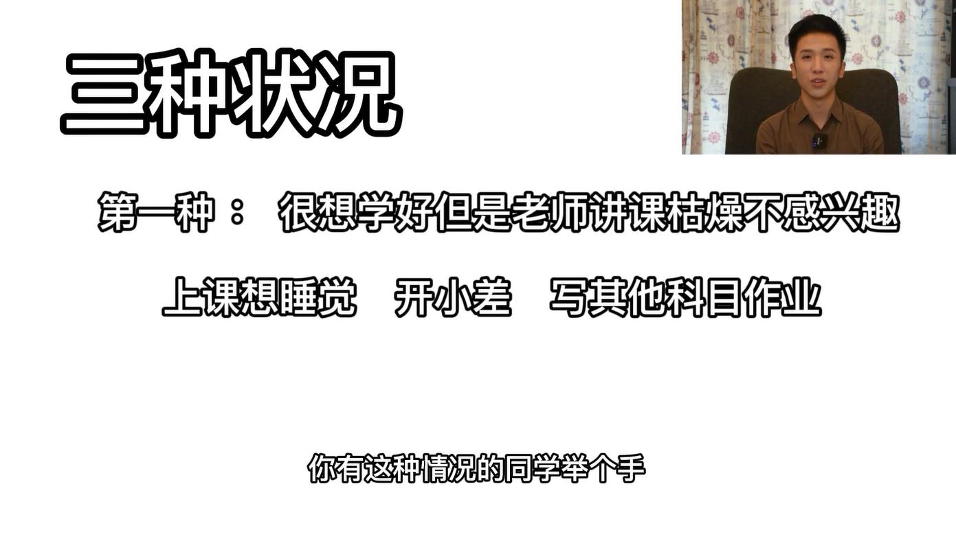 【第9367期】抖音汪勋—阅读高手课,教你不一样的学习方法