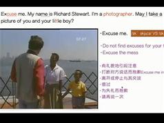 英语听说能力进阶视频教程插图